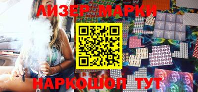 скорость mdpv Новозыбков