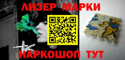 амф Новодвинск