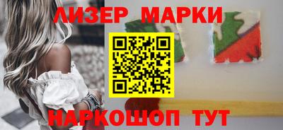 скорость mdpv Новозыбков