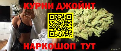 амф Новодвинск