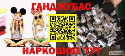 скорость mdpv Новозыбков