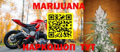 дурь Новокубанск