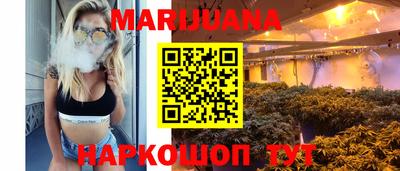 скорость mdpv Новозыбков
