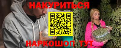 амф Новодвинск