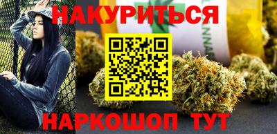 скорость mdpv Новозыбков