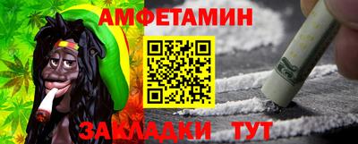 скорость mdpv Новозыбков