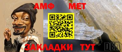 дурь Новокубанск