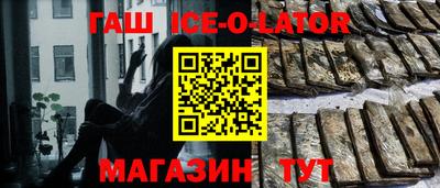 скорость mdpv Новозыбков