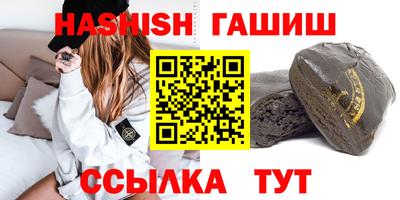 амф Новодвинск