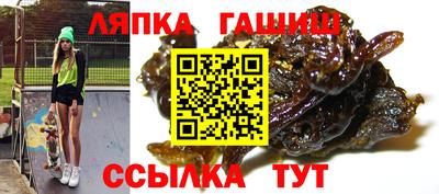 скорость mdpv Новозыбков